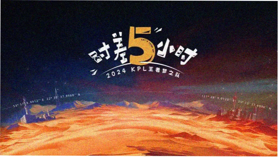 euphoria动漫 高清壁纸