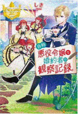 euphoria动漫全集高清在线观看 第1话