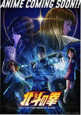 euphoria动漫全集高清在线观看 第6话