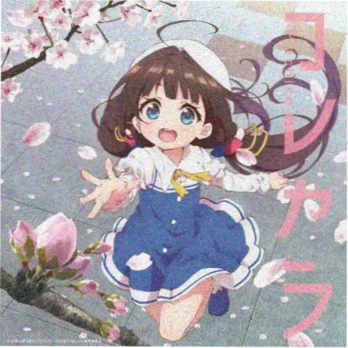 euphoria 配角 黑崎
